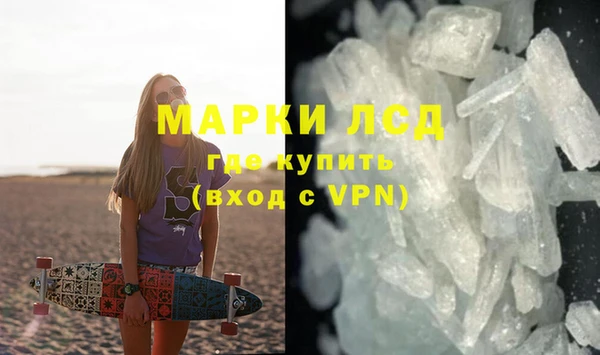 герыч Верхний Тагил