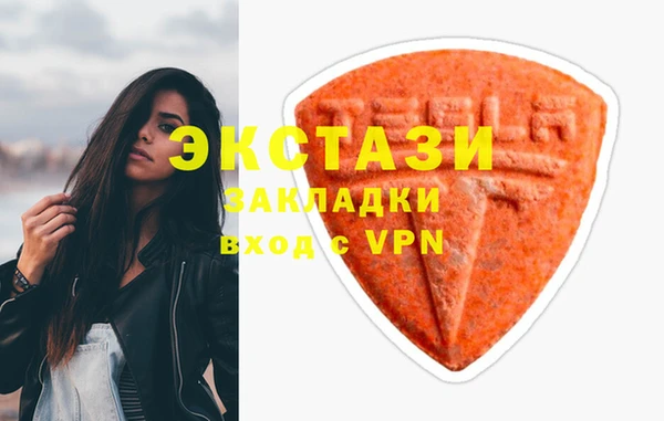 героин Володарск