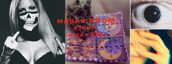 синтетический гашиш Верхнеуральск