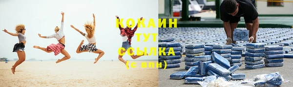 героин Володарск