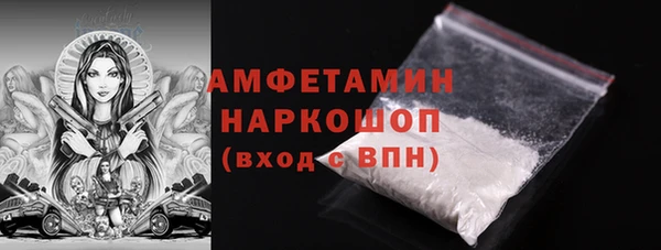 гашиш Верея