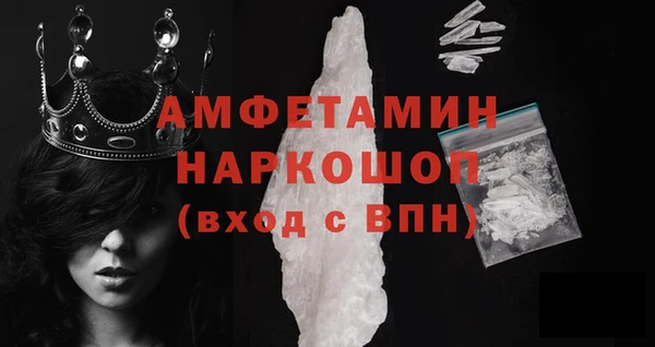 гашиш Верея