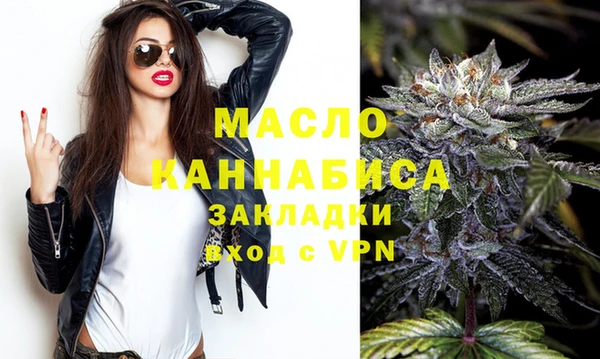синтетический гашиш Верхнеуральск
