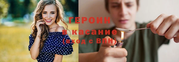 гашиш Верея