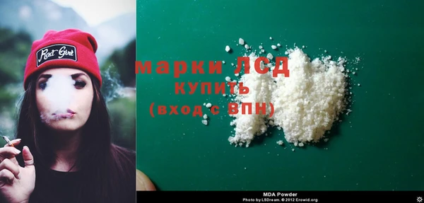 синтетический гашиш Верхнеуральск