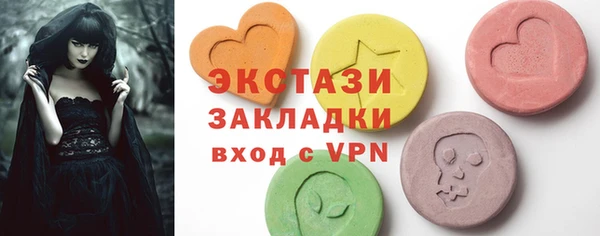 героин Володарск