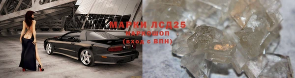 гашиш Верея