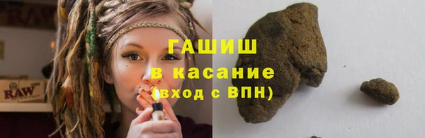 героин Володарск