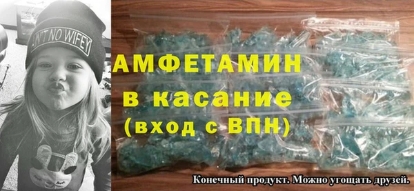 гашишное масло Волоколамск