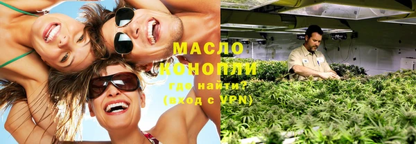 гашиш Верея