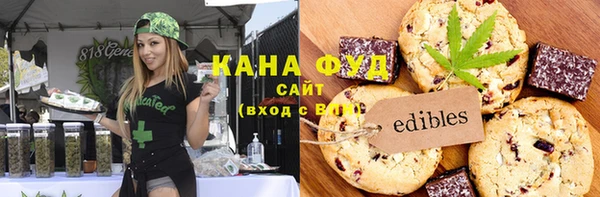 героин Володарск