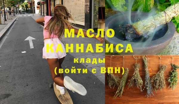 синтетический гашиш Верхнеуральск