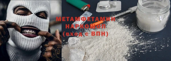 синтетический гашиш Верхнеуральск