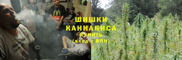 синтетический гашиш Верхнеуральск