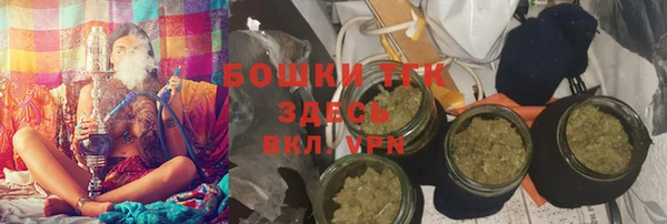героин Володарск