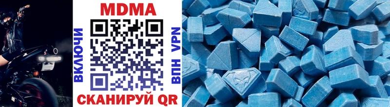 Купить  Касимов  МДМА VHQ 